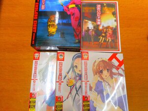 ★中古品★　涼宮ハルヒの憂鬱　DVDセット　　【他商品と同梱歓迎】