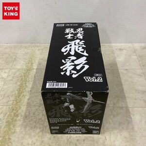 1円〜 未開封 バンダイ スーパーミニプラ 忍者戦士 飛影 Vol.2 1BOX /A