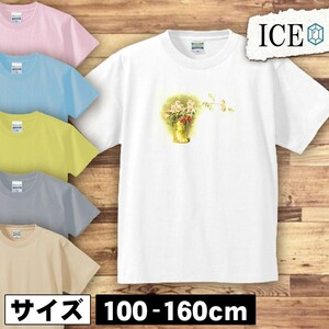 手紙 キッズ 半袖 Tシャツ 花 レター アンティーク レトロ 男の子 女の子 ボーイズ ガールズ プリント 綿 おもしろ 面白い ゆるい トップス