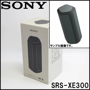 新品 SONY ワイヤレススピーカー SRS-XE300 ブラック フルレンジ パッシブラジエーター方式 Bluetooth対応 ポータブル ソニー