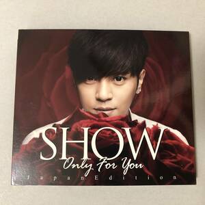 羅志祥 Show ショウ・ルオ CD ⑥ Only For You 国内盤 台湾 香港 中国 アジア ポップス アイドル ダンス C-POP swk398