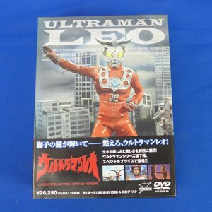 佐S7972●【即決】DVD ウルトラマンレオ COMPLETE DVD-BOX