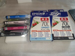 EPSON エプソン 純正インク IC6CL70L イエロー無し ブラック2個　計5色6個 ◆さくらんぼ 増量タイプ 