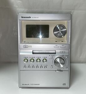 売り尽くし価格 Panasonic オーディオ 2008年製 CD MD コンポ パナソニック SA-PM670SD レトロ システムコンポ 本体 音楽