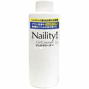 Naility! ジェルクリーナー (リフィル) 500mL