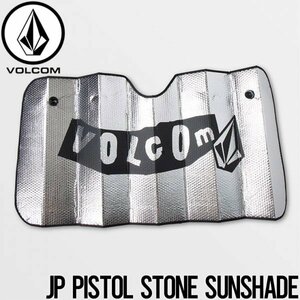 【送料無料】サンシェード 日除け VOLCOM ボルコム PISTOL STONE SUNSHADE D67221JC 日本代理店正規品