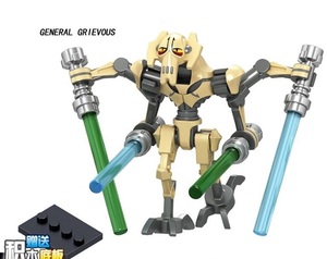 ★送料無料★レゴ互換 ミニフィグ star wars グリーバス将軍 mini gifure LEGO General Grievous グリーヴァス将軍 スターウォーズ　1