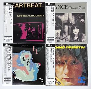 ★おまけ付♪【 Chris And Cosey Heartbeat Trance Songs Of Love & Lust Techno Primitiv 】クリス・アンド・コージー Throbbing Gristle