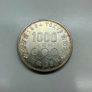 【TS0422】1964年 東京オリンピック 1,000円 銀貨 記念硬貨 通貨 貨幣 コイン 千円 TOKYO 昭和39年 シルバー