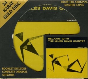 US盤24k GOLD CD！The Miles Davis Quintet / Relaxin