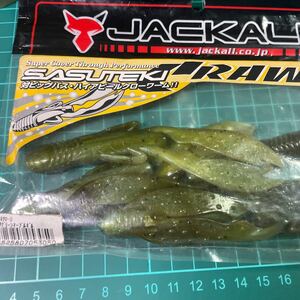 ジャッカル ＳＡＳＵＴＥＫＩ ＣＲＡＷ （サステキクロー） ５インチ マルハタグリーンマーブルギル