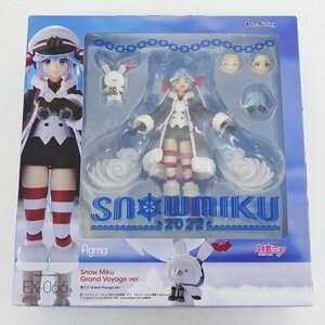 ★中古★【欠品有】マックスファクトリー figma EX-066 雪ミク Grand Voyage ver. フィギュア 初音ミク★【TY719】