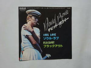 デヴィッド・ボウイー　国内シングル盤　「ソウル・ラブ／ブラックアウト」　SOUL LOVE/BLACKOUT RCA SS-3166　