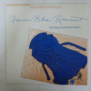 46074314;【US盤】Jennifer Warnes / Famous Blue Raincoat (The Songs Of Leonard Cohen)