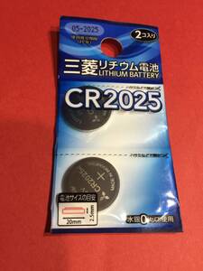 送料無料　国産メーカー三菱　CR2025 　2個　評価　ポイント消化にも リチウム電池