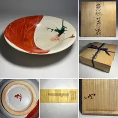 ◆神勝寺焼陶津窯三代目「藤本明成」作 色絵菓子器 共箱 栞付 日本工芸会会員◆