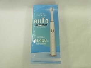 AUTO USB式オート歯ブラシ 【未使用】 【電動歯ブラシ】