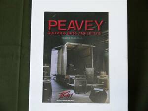 Peavey 1998年 4月 ポスト投函で送料無料!!