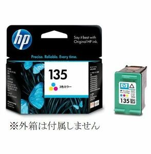 HP135 HP純正インク C8766HJ 3色カラー 箱なし 3670Deskjet 460c 460cb 5740 6840 D4160 Officejet 6210 7210 7410