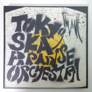 14030779;【ほぼ美盤/国内盤/7inch×4/BOX】Tokyo Ska Paradise Orchestra / Down Beat Selector