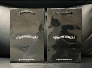 クロムハーツ 紙袋2枚セット ch chrome hearts ギフト クロス ショッパー ダガー ノベルティ ボックス ラッピング 革袋 空箱 袋 箱 付属品