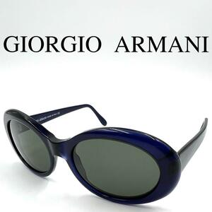 Giorgio Armani ジョルジオアルマーニ サングラス メガネ フルリム