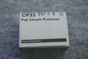 インボイス対応 新品 富士電機 サーキットプロテクタ CP33 FS/5K