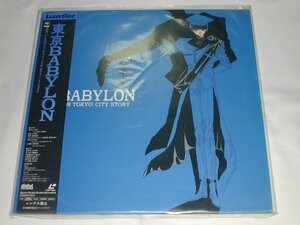 （ＬＤ：レーザーディスク）東京BABYLON 原作：ＣＬＡＭＰ【中古】