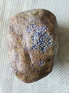 精美　紫羅蘭翡翠　原石