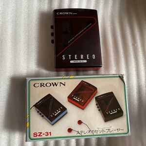 CROWN ステレオカセットプレーヤー SZ-31 カセットテープ プレーヤー 音楽プレーヤー クラウン ジャンク