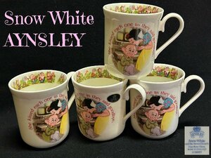 ◇Snow White/白雪姫と七人の小人【エインズレイ AYNSLEY Snow White and the Seven Dwarfs】マグカップ4客 ディズニー P03149