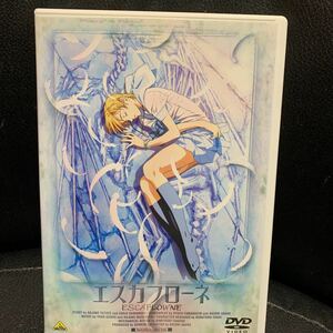 正規DVD 劇場版 エスカフローネ