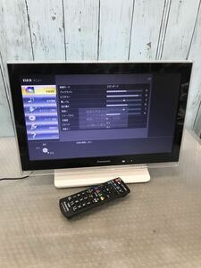 Panasonic SV-PT15S1 ポータブルテレビ　リモコン付属 通電のみ確認（140s）