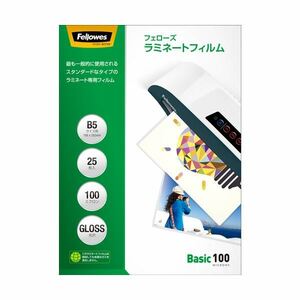 【新品】（まとめ）フェローズ ラミネートフィルム B5100μ 5849001 1パック(25枚)【×5セット】