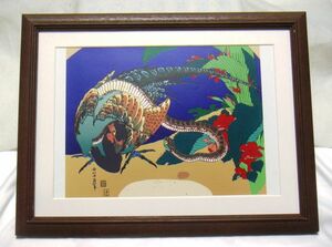 ●浮世絵・写楽「雉子に蛇」CG複製・木製額付・即決●