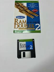 Connectix製ソフト　RamDoubler2 日本語版 For Mac　(中古品)