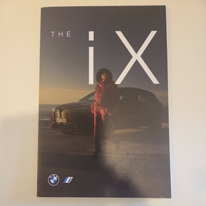 BMW THE iX / カタログ / パンフレット