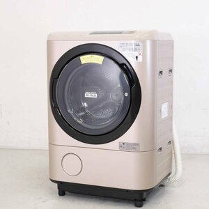 日立 洗濯12.0kg /乾燥6.0kg ドラム式洗濯乾燥機 BD-NX120AL 2017年製 シャンパン 左開き○835h12