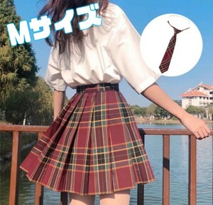 女子高生制服セット　高校制服　新品　制服 コスプレ　Mサイズ　コスプレ衣装