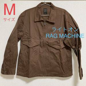 RAG MACHINE ツイルCPOジャケット メンズ Mサイズ ブラウン 上着 ライトオン Right-on ラグマシーン 茶色 ジャケット 送料無料 クーポン