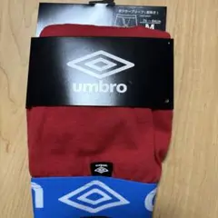 umbro★ボクサーパンツ★Ｍ