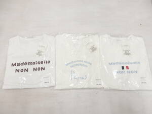 lf70) Mademoiselle NON NON マドモアゼルノンノン パパス プリントTシャツ 8分袖 3点セット まとめ売り M×1 L×2
