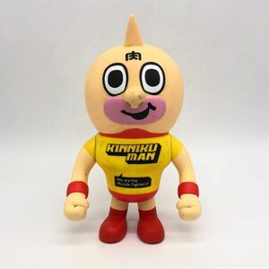 【22870】キン肉マン Panson Works フィギュア マスコット パンソンワークス アニメ ヒーロー コレクション 経年保管品 中古 梱包60サイズ