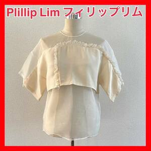 【3.1 Phillip Lim フィリップリム】シースルーカットソー絹100%