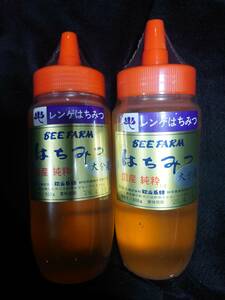 【3本セット】国産はちみつ レンゲ蜂蜜 秋山養蜂 500g×3 貴重 贈り物 