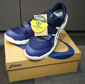 新品 未使用 ★ 【 asics 】 アシックス 安全靴/作業靴 27.0cm ウィンジョブ WINJOB CP205 ブループリント/Gグレー JSAA規格A種 ★