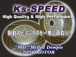 Ks-SPEED ROTOR【Front/MD1007】■BMW■E46■COUPE■330Ci■AV30■2000/08～2006/08■Front325x25mm■
