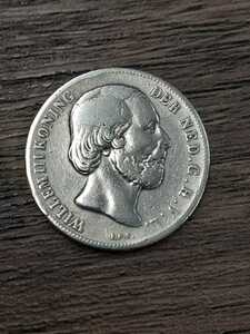 希少　アンティークコイン　オランダ　1864年　ウィレム3世　1ギルダー銀貨　 品位.945