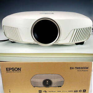 EPSON dreamio ホームプロジェクター 4K/HDR/3D対応 ワイヤレスモデル EH-TW8300Ｗ