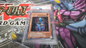 遊戯王 PSA8 レリーフ ダークネクロフィア ln-14 yugioh card bandai Blue-eyes